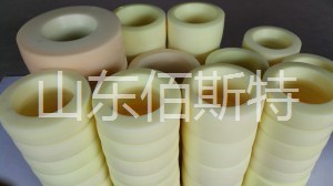 草莓视频在线观看完整罐耳膠輪8