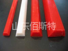 重慶草莓视频在线观看完整三角帶