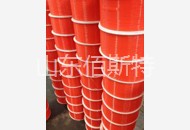 重慶草莓视频在线观看完整圓帶2