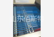 重慶草莓视频在线观看完整圓帶4