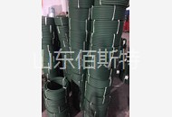重慶草莓视频在线观看完整圓帶7